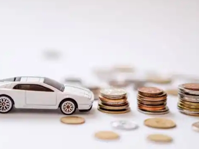 关于龙亭正规车贷办理不能忽视的几个问题